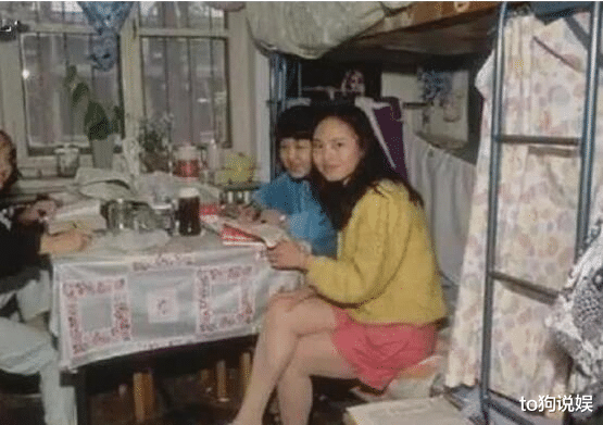 「」20年前没有手机电脑，大学生在寝室都干嘛？哈哈哈原来我们落后了