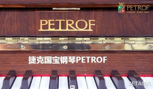 捷克|中国公司宣布：取消捷克订单！