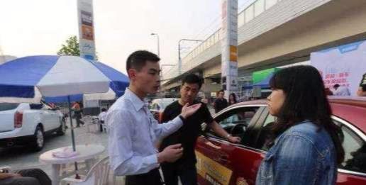 「4s店」为什么去4S店买车时，打死也不要砍价？要是早点知道就好了！