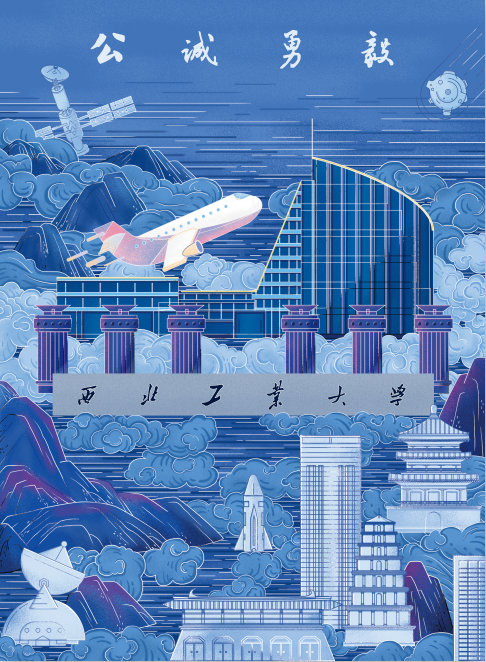 大学|2020版985大学录取通知书汇总出炉