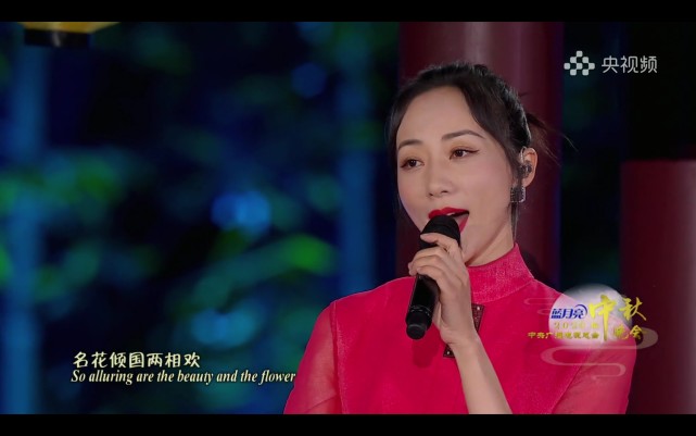 鹿晗|央视中秋晚会:鹿晗关晓彤同场献唱,周深萨顶顶热搜第一!她惊艳全场