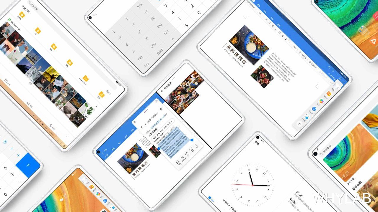 微软|WHY 选：学习向平板电脑选购指北