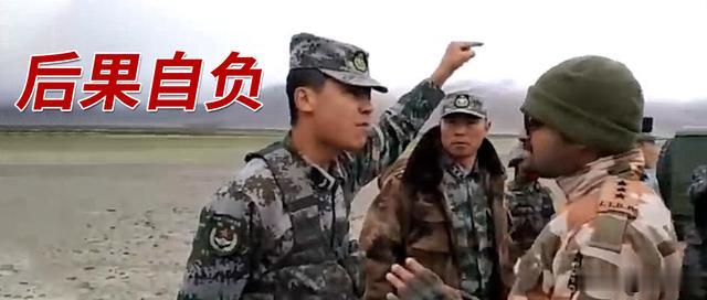 印度|听说印军越线，派出了装甲车，还压死了一名自己人？