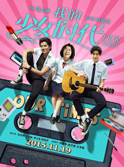 #摇滚乐#一首写给备胎，一首写的母爱，这俩歌不是情歌表白用的！