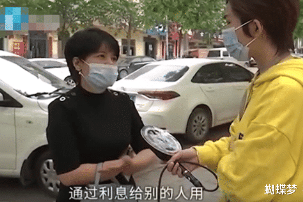 ：银行210万存款不翼而飞，银行经理私自挪用曝光，无奈：分期20年还你