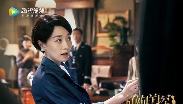 马伊琍|《旗袍美探》这样的“畸形剧”,毁了经典也差点毁了马伊琍