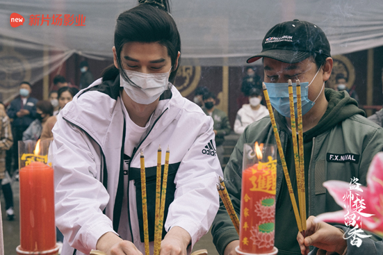 「郭品超」电影《盗帅楚留香》横店开机，郭品超搭档康宁演绎绝世爱恋