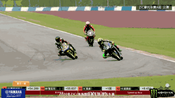 迪丽热巴|热巴黄景瑜公开恋情？欧阳娜娜陈飞宇分手？王一博造假？郑爽又发飙？