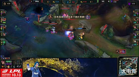 佳能|LOL-LPL：Aix三杀豹女前期节奏完美，VG让一追二终结FPX三连胜