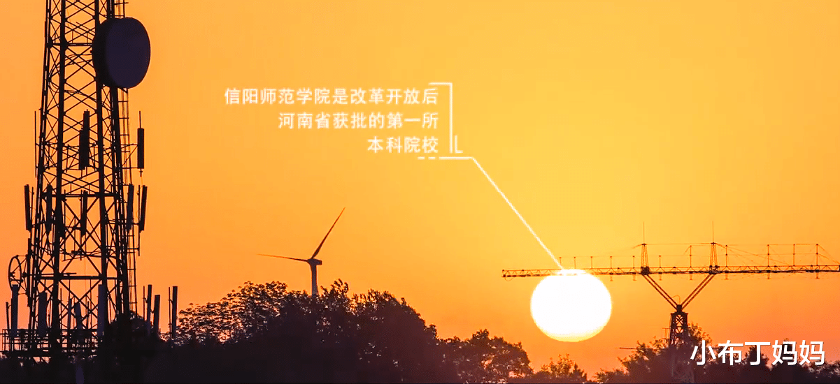 招生|2020年这3所高校升为一本院校，省外却是二批招生，值得报考