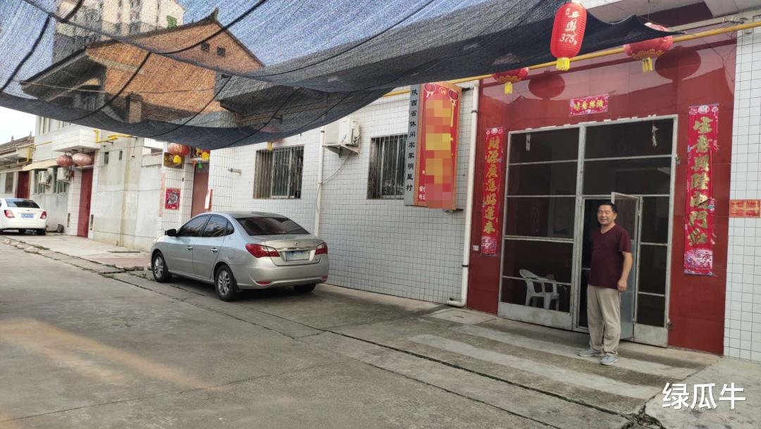 臊子面|去岐山吃一口正宗的岐山臊子面，没有当地人领路，估计很难找到