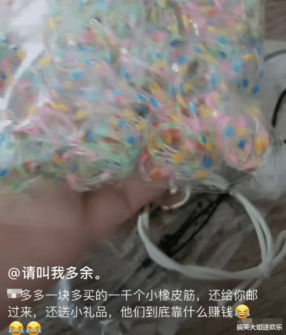 |老婆指挥装修婚房，却在角落里加了一个暗门，我怎么觉得不对劲啊？哈哈哈