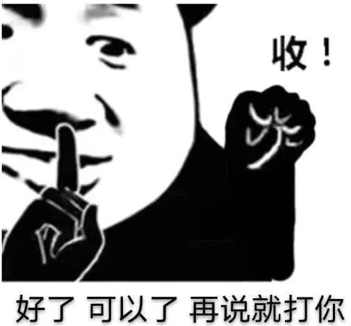 「高通骁龙」你用大量 if else if， 而不用switch的原因