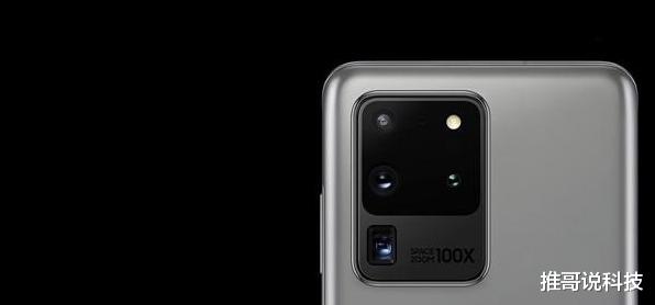 高通骁龙|?全球首款骁龙875手机入网：25w+1亿五摄镜头！