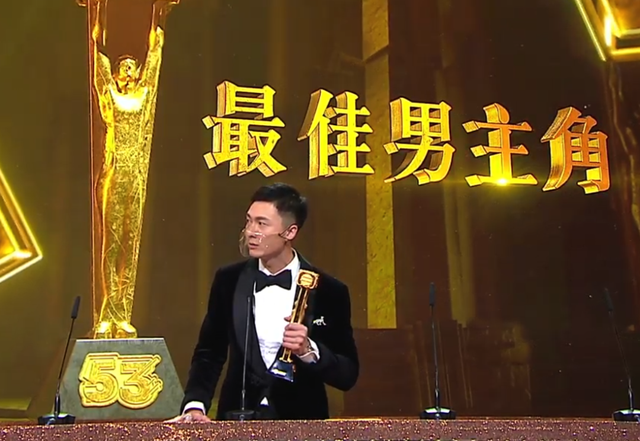 TVB頒獎禮王浩信拿視帝，蔡思貝爆冷奪視後，入圍者表情好精彩-圖4
