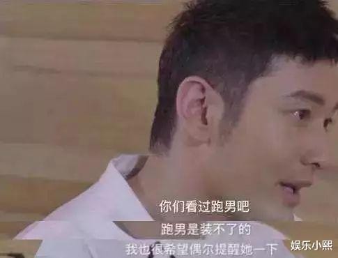 [黄晓明]《鬓边不是海棠红》黄晓明演技爆棚，他绝对有实力教baby演戏