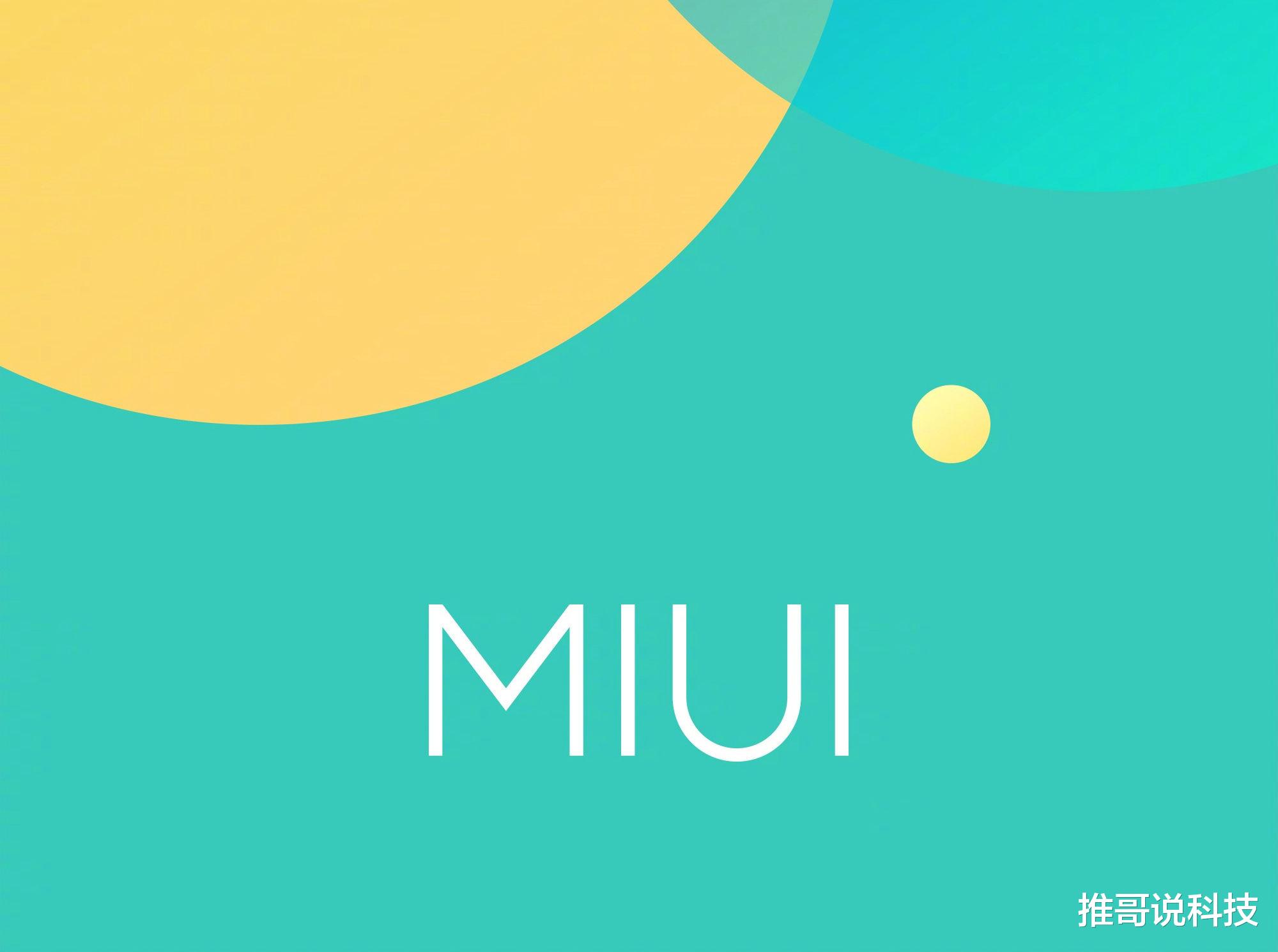 华为|Q3手机系统排名出炉:华为超小米,一加第三,第一猜不到!