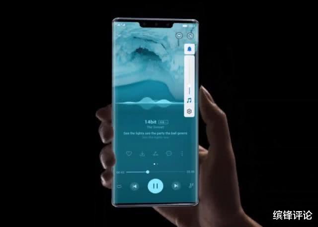 华为mate30:华为Mate30Pro:懂手机的人,现在还会选它吗?