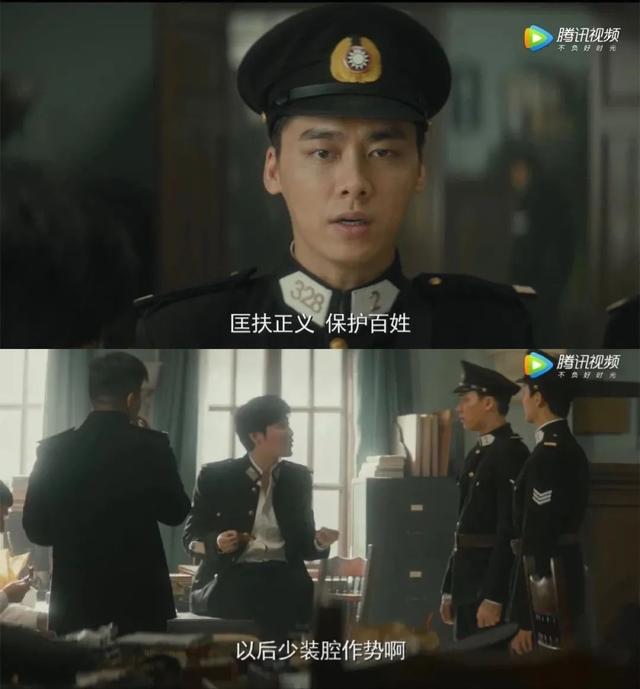 学霸|李易峰新剧豆瓣评分8.4？我恨不得冲上去调成八倍速