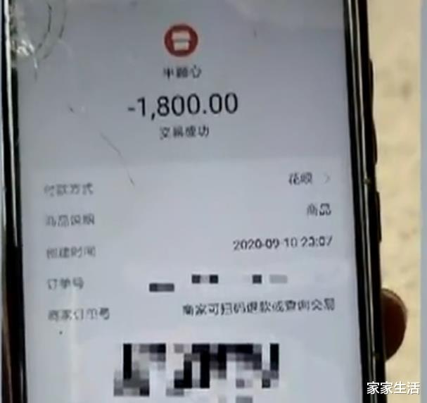 电池|1800块电池，第一次充电就爆燃，广州外卖员被烧：100万都搞不定