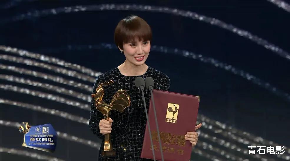 金鸡奖|金鸡奖爆冷！《少年的你》仅2奖，黄晓明影帝，还有奖项没人拿