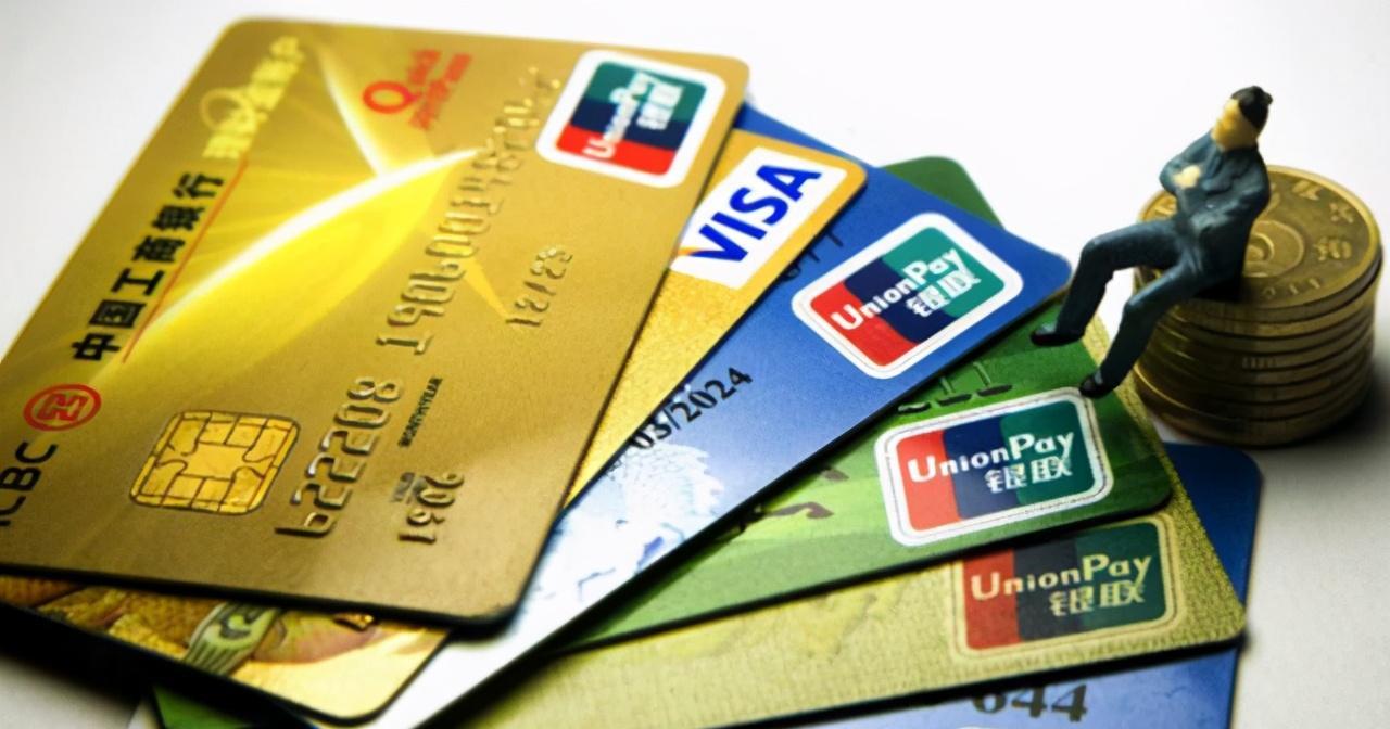 信用卡“新規”來襲？你的資金被嚴控！眾多銀行向用戶發“警告”-圖4