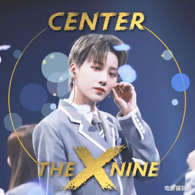 刘雨昕■造星速度太快！C位刘雨昕《节奏病》将上线，单曲封面契合人设