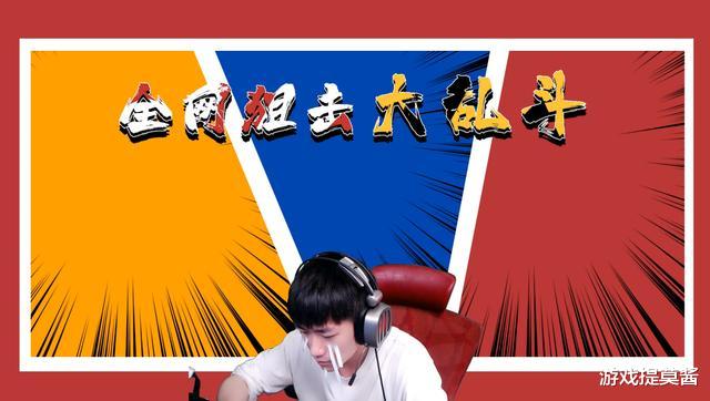 「狙击」不求人惹众怒?虎牙和平精英主页全换成狙击不求人封面