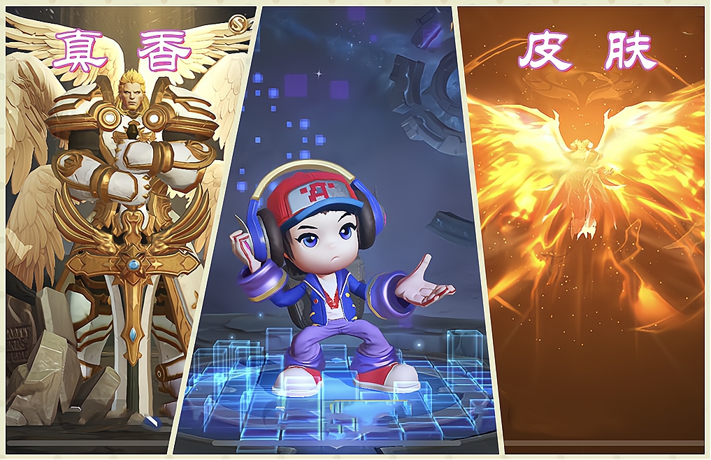 电玩|鲁班新版皮肤来袭，人人都可免费获得，给荣耀典藏都不换，云中君新皮肤曝光