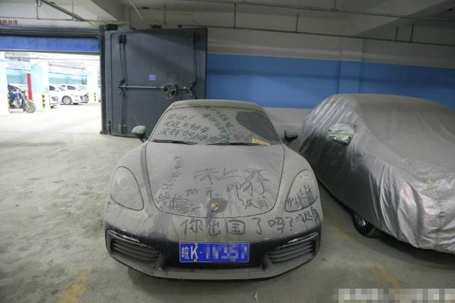 买车|中国式养车“3大怪象”，维修工的话句句戳心：都是穷人思维