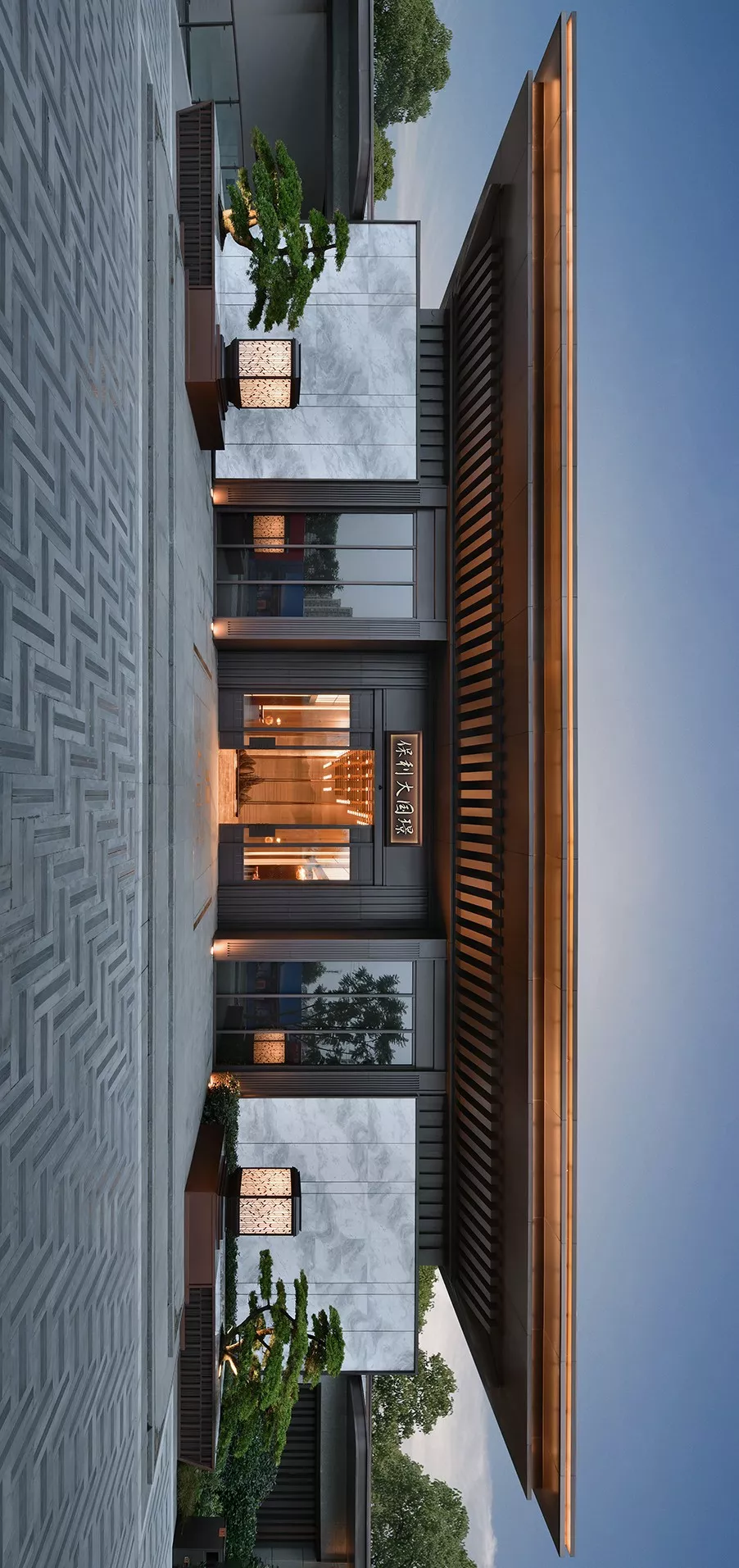 「」洗尽铅华承国风之韵，以新中式建筑之精髓将传统与现代结合，再现中国古典大宅之神韵！