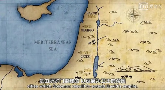 「圣经」考古发现:大卫王的丰功伟绩可能是假的,《圣经》虚构另有目的