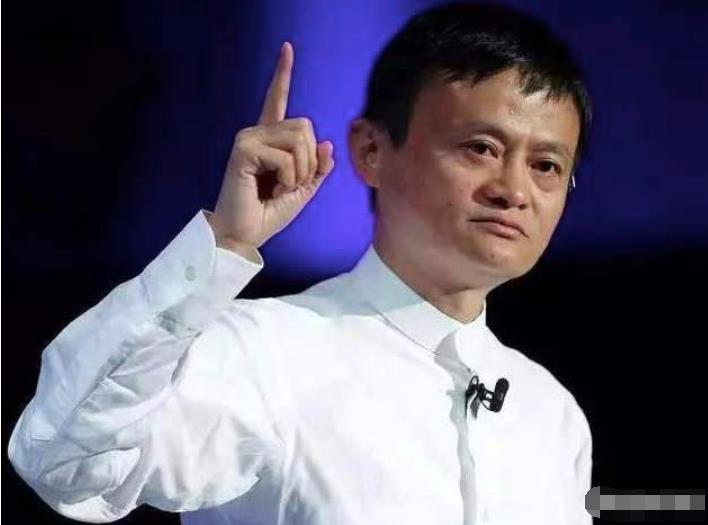 马云■如果马云把3150亿全部套现存银行，每年的利息有多少？