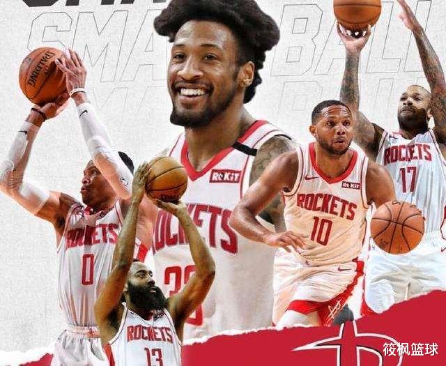 「火箭队」双MVP二选一？火箭大交易曝光，威少或离开，哈登恐迎来冠军帮手！