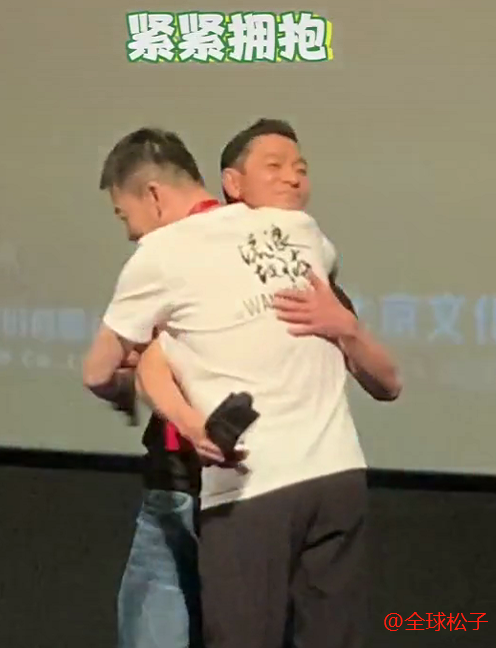 刘德华|刘德华“哭穷”称没钱了：以前有钱投电影，现在没了