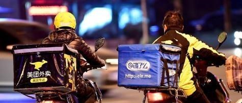 美团|3天亏掉600亿,仍还要养活400万人?美团的钱都进了谁的口袋?