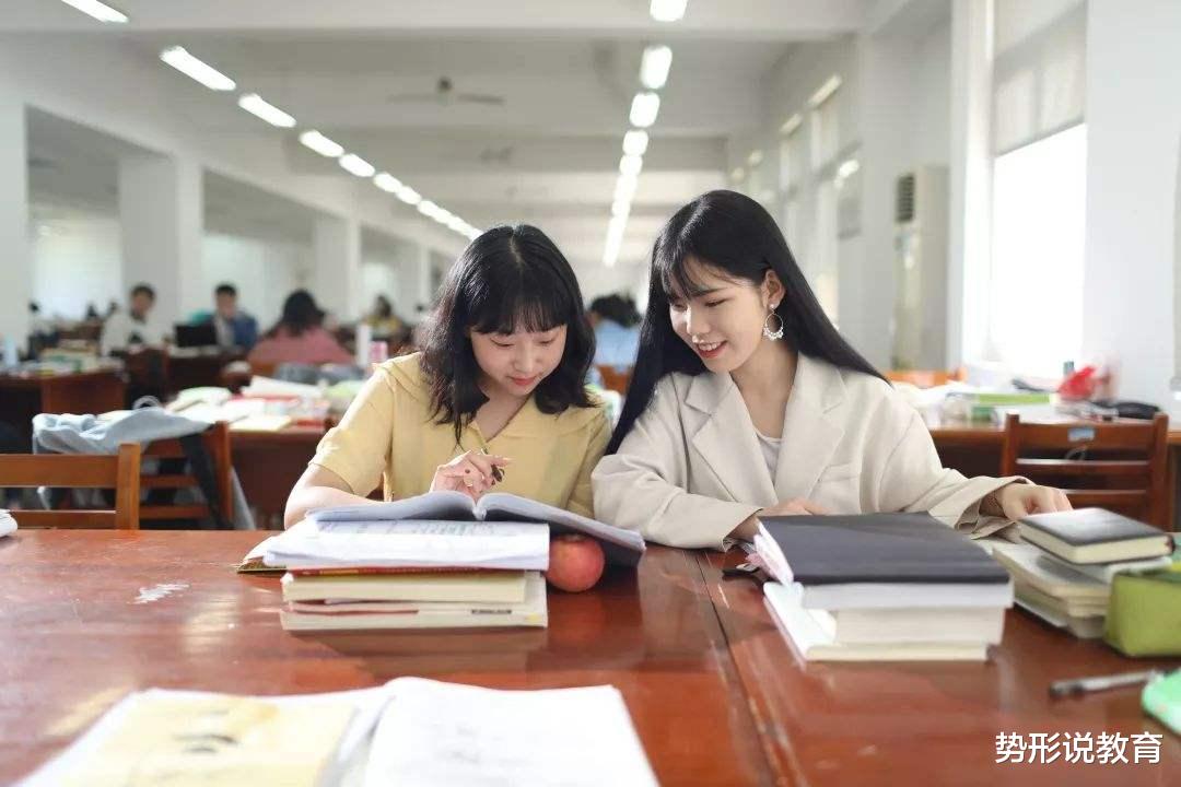 中小学@读二本别失落，选择这四条明路，前途依然光明，前景不比一本差！