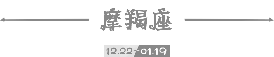 星座爱情观:虽然不主动联系你,但很在乎你的三个星座!