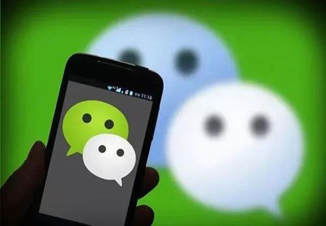 微信：微信突然宣布新规定，逼着果粉换华为，支付宝何时跟进？