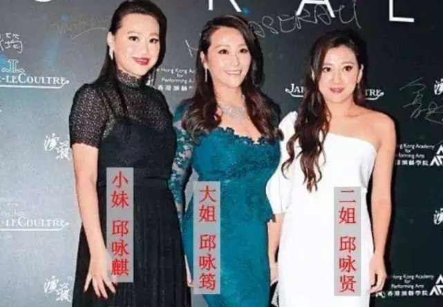 c位|阔太聚会的C位，baby李嘉欣都抢不到？只有郭晶晶躲过争议