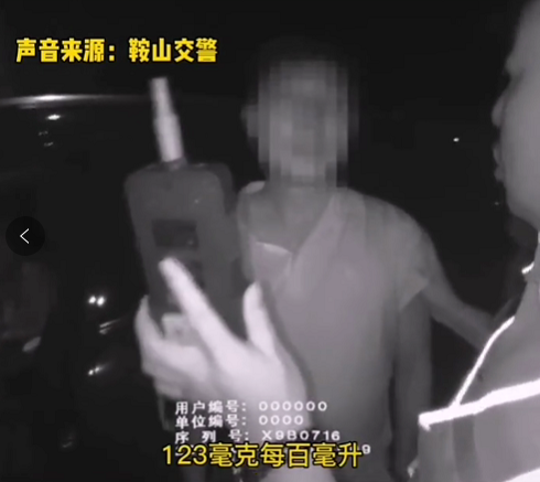话晴空|女子酒后找代驾，路遇交警查车要投诉：我喝了1瓶代驾喝了4瓶！