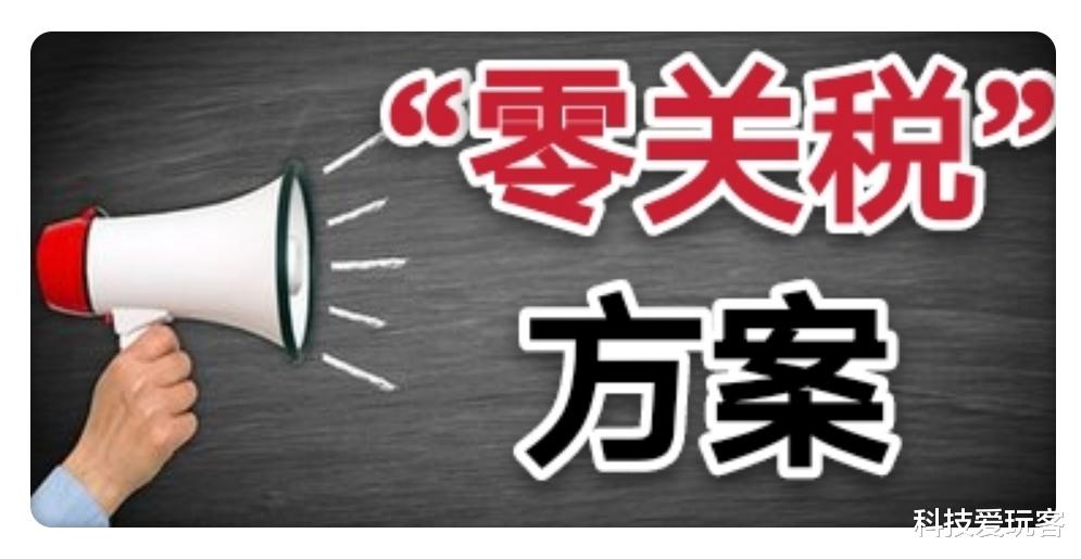 iPhone|低2000块！海南版iPhone一夜走红：足额免税