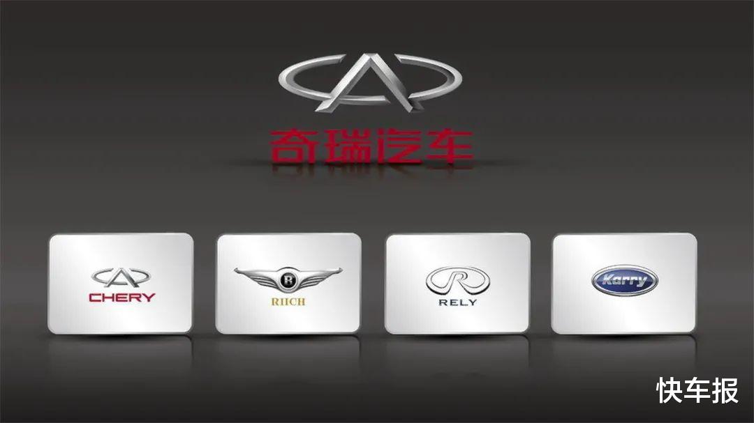 瑞虎7|奇瑞全新瑞虎7：上市半年就玩腻了？