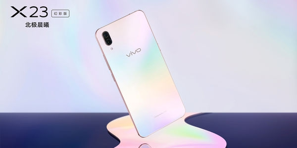 [vivo]华为和vivo手机的差别在哪里？