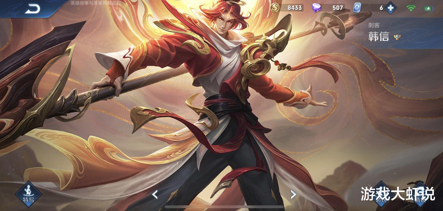 梦泪|梦泪公布，永远没有弱势期的刺客只有他，若是本命王者随便上