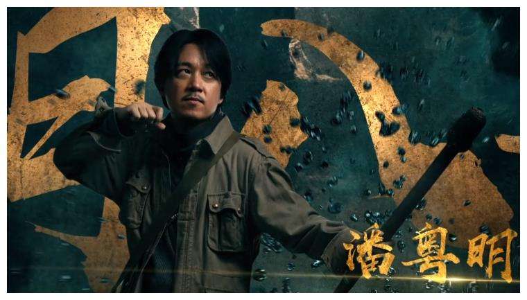 胡八一▲雮尘珠为什么在献王墓，陈玉楼去献王墓的原因