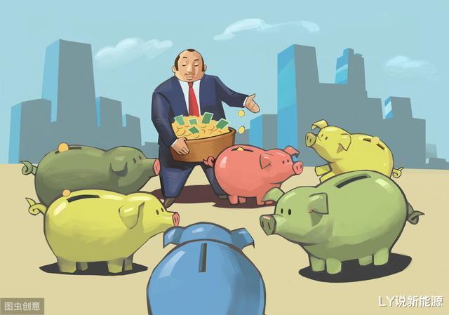 『泰国』特朗普给美国人发1200元，中国要不要每人也发一千元？