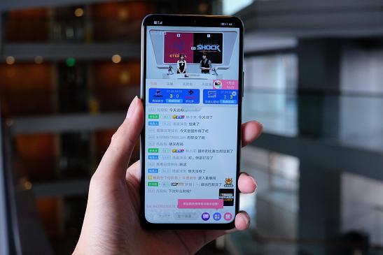 |看直播卡了能忍？荣耀30青春版电梯模式了解一下