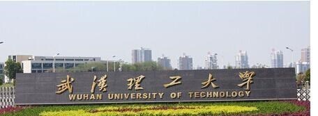西南交通大学|这几所211院校，江湖人称“984.5”，实力怎么样？