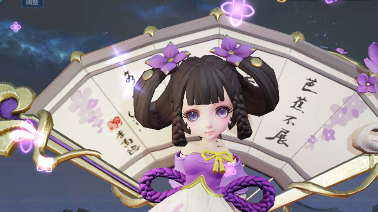 『』8号更新0.79G，烈魂0点不急买，人人都能免费兑换，豪华礼包3选1